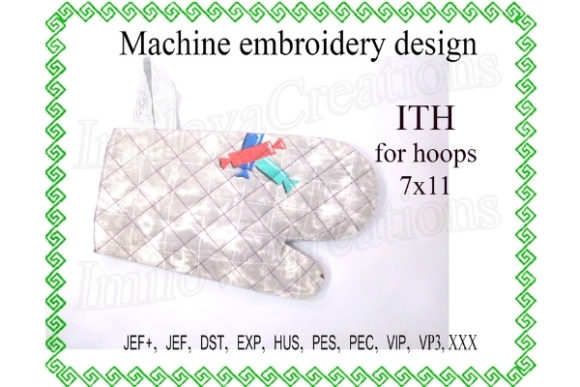 Potholder Design for Business Branding and Merch